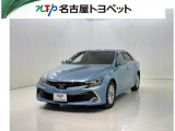 トヨタ マークX
