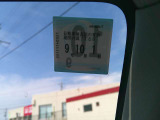 車検長い☆