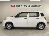 ご不明な点や疑問がございましたらお気軽にお近くの熊本トヨペット店にご相談下さい。お待ちしております。
