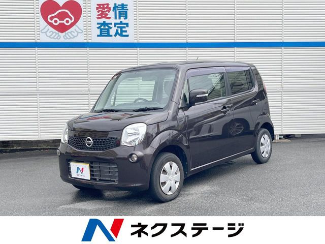 日産 モコ 