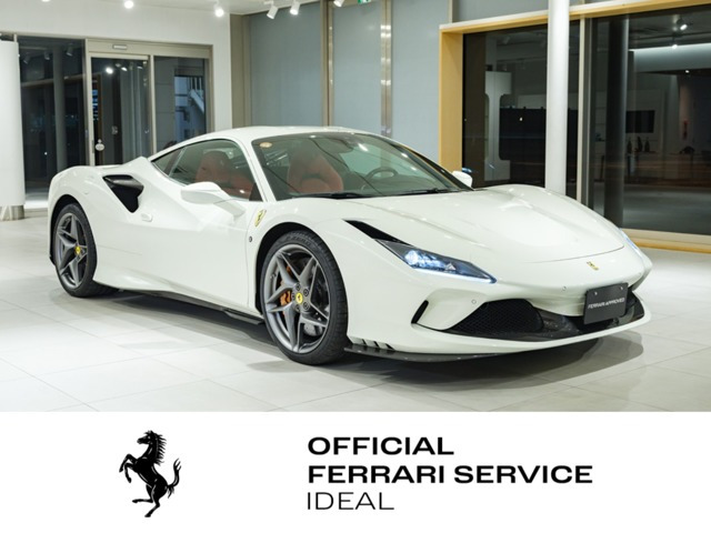 F8トリブート  F1 DCT