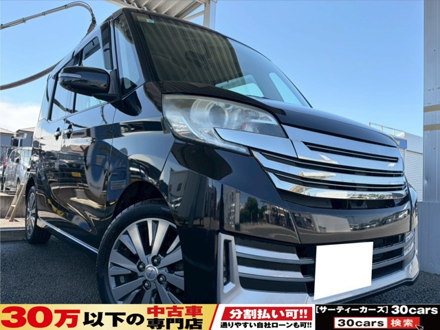 デイズルークス ライダー ブラックライン ハイウェイスター X Gパッケージ Bluetooth...