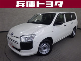 掲載中の車両は商談中や売約済みの場合があります。ご来店の前に掲載店舗へご確認をお願いいたします。