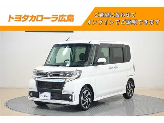 ダイハツ タントカスタム 
