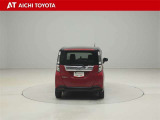 『TOYOTA認定中古車』は「まるごとクリーニング」で綺麗な内外装、「車両検査証」はプロによるチェック、買ってからも安心の「ロングラン保証」、3つの安心安全を標準装備したトヨタのブランドU-Carです