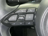 ステアリングスイッチ装備!運転しながら手元でオーディオの操作などができます。