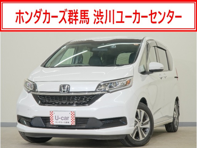 フリード+ 1.5 G ホンダセンシング 