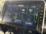 ◆北は北海道から南は沖縄まで、ご購入いただいたお車は全国にご納車が可能です!お電話、メール、動画などでリモートでお車のご案内も可能です!親切、丁寧に対応させて頂きますのでお気軽にご相談ください!