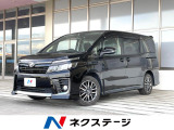 電動スライドドア SDナビ バックカメラ 衝突被害軽減システム 禁煙車