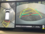 【パノラマモニター】専用のカメラにより、上から見下ろしたような視点で360度クルマの周囲を確認することができます☆死角部分も確認しやすく、狭い場所での切り返しや駐車もスムーズに行えます。