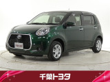 厳選されたトヨタ中古車のパッソです。コンパクトボディで狭い道もスムーズに走れる取り回しの良さが魅力です。