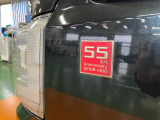 ハイゼットシリーズ55周年記念車です。