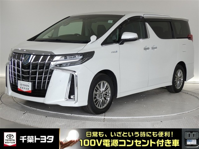 トヨタ アルファード 