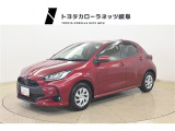 トヨタ ヤリス