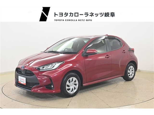 トヨタ ヤリス 