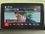 地上波デジタル放送を始めとして、DVD、CD、ブルートゥース接続、FMAM放送などのメディアに対応