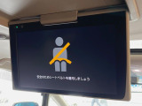 【フリップダウンモニター】大画面モニターで後席でもエンタメをお楽しみいただけます。小さなお子様にも大人気の装備です♪