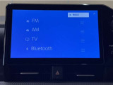 大型ディスプレイに、各種オーディオ機能とスマートフォン連携機能を搭載!いろんなサービスが楽しめます☆☆