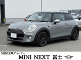 初めてのMINIで失敗したくない方に選ばれる定番モデルです。扱いやすいサイズ感と軽快な走りが魅力。