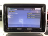 地図データーの更新ご希望のお客様は販売店スタッフにご相談ください。