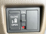 【パワースライドドア】スマートキーや運転席のスイッチでスライドドアの開閉が可能♪電動だから力を入れてドアを開ける必要が無く、小さいお子様でも、重い荷物を持っている時もラクに開け閉めできます♪