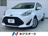 ドラレコ 禁煙車 盗難防止装置 プライバシーガラス