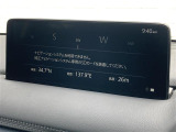 【 ナビゲーション 】ナビゲーションシステム装備なので不慣れな場所へのドライブも快適にして頂けます♪