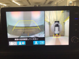 【マルチビューカメラ】周囲の状況を多彩なビューでナビ画面に表示します。駐車場や見通しの悪い交差点での安心感を高めます♪