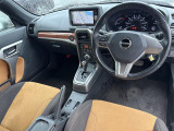 ◆北は北海道から南は沖縄まで、ご購入いただいたお車は全国にご納車が可能です!お電話、メール、動画などでリモートでお車のご案内も可能です!親切、丁寧に対応させて頂きますのでお気軽にご相談ください!