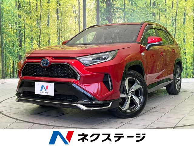 トヨタ RAV4 PHV 