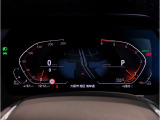 【BMWライブ・コックピット】コントロール・ディスプレイとインスツルメント・ディスプレイから構成されるディスプレイ・ネットワークにすべての情報がより分かりやすく表示されます。