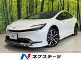 モデリスタ パノラマルーフ 純正12型ナビ 全周囲カメラ BSM