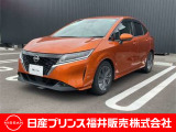 ご覧いただき誠にありがとうございます!日産プリンス福井カーパレス店です☆