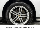 問い合わせ番号は【R26-0511】となります。詳しくは弊社スタッフへお問い合わせ下さい。