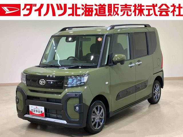 タント ファンクロス 