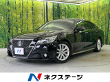 サンルーフ 純正8型ナビ バックカメラ 前席パワーシート
