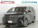 静岡県内にお住まいでご来店可能な方への販売に限らせていただいております。
