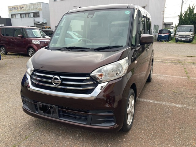 デイズルークス X 