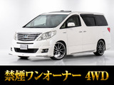 トヨタ アルファードハイブリッド 2.4 G Lパッケージ 4WD