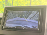 【バックカメラ】駐車時に後方がリアルタイム映像で確認できます。大型商業施設や立体駐車場での駐車時や、夜間のバック時に大活躍!運転スキルに関わらず、今や必須となった装備のひとつです!