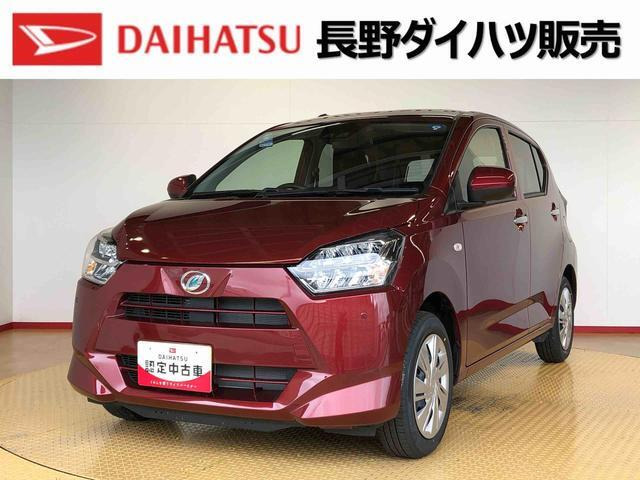 ミライース X SAIII 