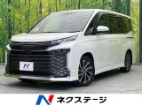 純正10.5インチナビ 全周囲カメラ 衝突軽減システム レーダークルーズ