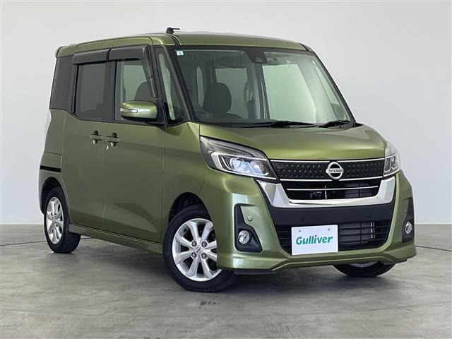 日産 デイズルークス 