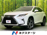 3眼LEDヘッド 純正12.3型ナビ 全周囲カメラ 衝突軽減