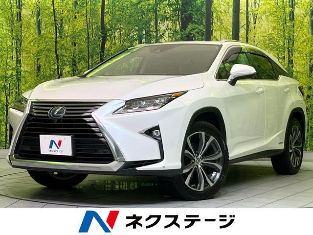 RX 450h バージョンL 