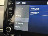 AM/FMラジオ付きです♪