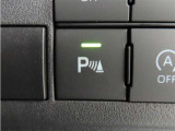 クリアランスソナーを装備しております。