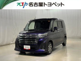 当社では、愛知・岐阜・三重・静岡在住で、現車確認可能な方への販売に限ります
