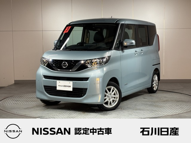日産 デイズルークス 