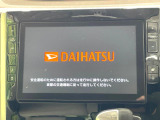 【純正ナビ】人気の純正ナビを装備。オーディオ機能も充実しており、Bluetooth接続すればお持ちのスマホやMP3プレイヤーの音楽を再生可能!毎日の運転がさらに楽しくなります!!